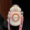 Cute Kids Water Bottles With Straw For Girls Children's 820ml Large Capacity Kawaii Cartoon Student School Travel Water Cup