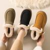 Women's Snow Boots Autumn Winter Cashmere Thick Cotton Boots Warm Flat Soft Sole Women's Cotton Shoes