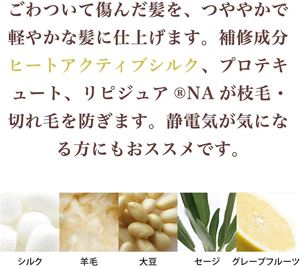 Hair Cream for Coarse and Smooth Base Coat of Hair Grapefruit Treatment [Smooth Hair] 5, 120g, Scent, Ofcosmetics, Leave-in