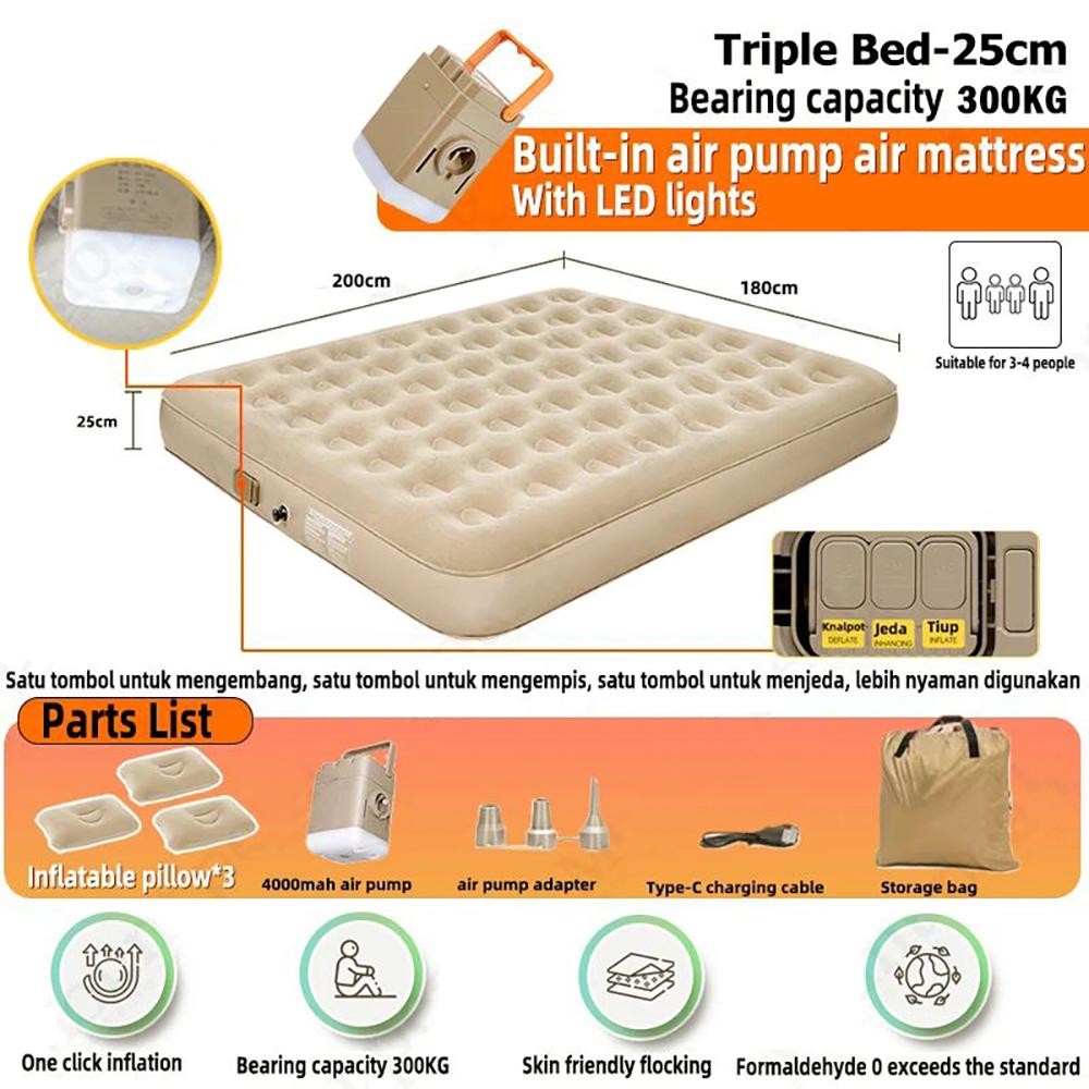 Надувной матрас для улицы, портативный очень большой надувной матрас с электрическим воздушным насосом, портативный утолщенный напольный надувной матрас