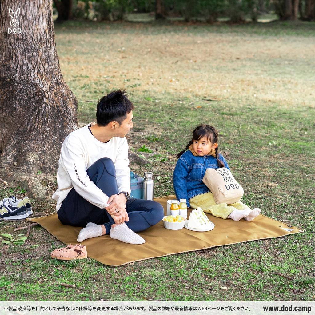 DOD Jiminy Seat M 140 см x 100 см напольное покрытие для отдыха водонепроницаемое устойчивое к пятнам водонепроницаемое сопротивление давлению 10000 мм GS1-033