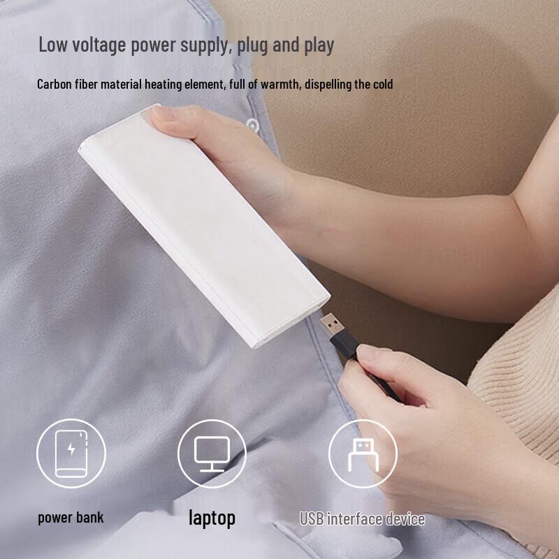 Portable USB Heated Massage Shawl CN plug (adapter included)