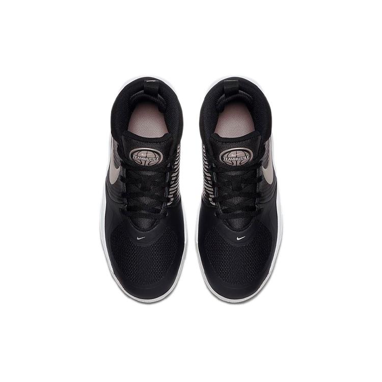 (GS) Nike Team Hustle D 9 'Black Silver' Kids' AQ4224-001