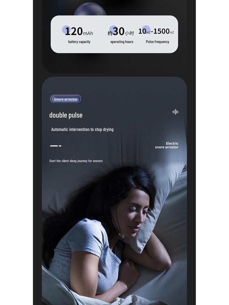 Хань Литин Снотворное: Полоски от храпа для носа для мужчин и женщин