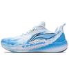 Li Ning Red Hare 7 Сетчатая Амортизация Скользкая Устойчивая к Истиранию Низкие Беговые Кроссовки Мужские Бело-Синие ARPU003-2(Команда188-)
