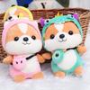 Cute Transformed Squirrel Doll Cute Dinosaur Plush Toy Children's Year of The Rat Mascot Gift Rag Doll