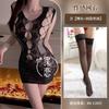 Sexy lingerie hot diamond pure desire temptation one-piece mesh black hollow nightclub uniform perspective