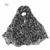 Шелковый шарф с леопардовым принтом в стиле ретро Spice Girl, тонкий длинный шелковый шарф из пряжи Бали, женский шарф премиум-класса