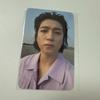 Band-aid Melting, Sungjin Park Seongjin Photocard Aladin Benefits