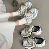 White Fried Street Showing Feet Small Platform Dad Shoes Women's 2025 New Summer Mesh Lightweight Heightening Sneakers