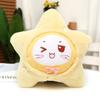 40cm Kawaii Star Cat Throw Pillow Cartoon Anime Detachable Star Cat Plush Toy Sofa Cushion Sleeping Pillow Home Decor Kid Gift