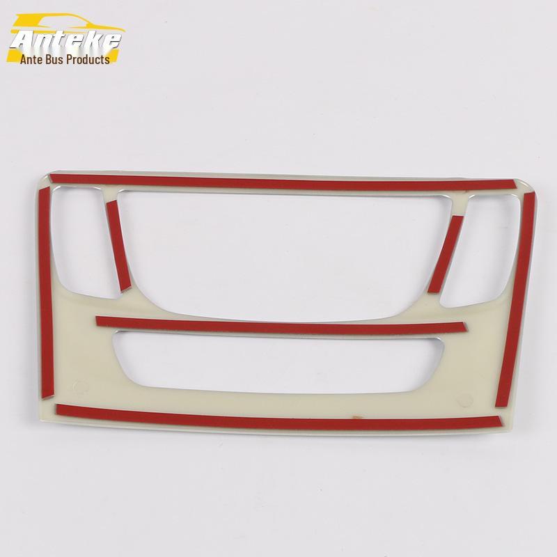 Encore Center Console Panel Decorative Frame For 16 Models - Dashboard Bright Patch Car Accessory.