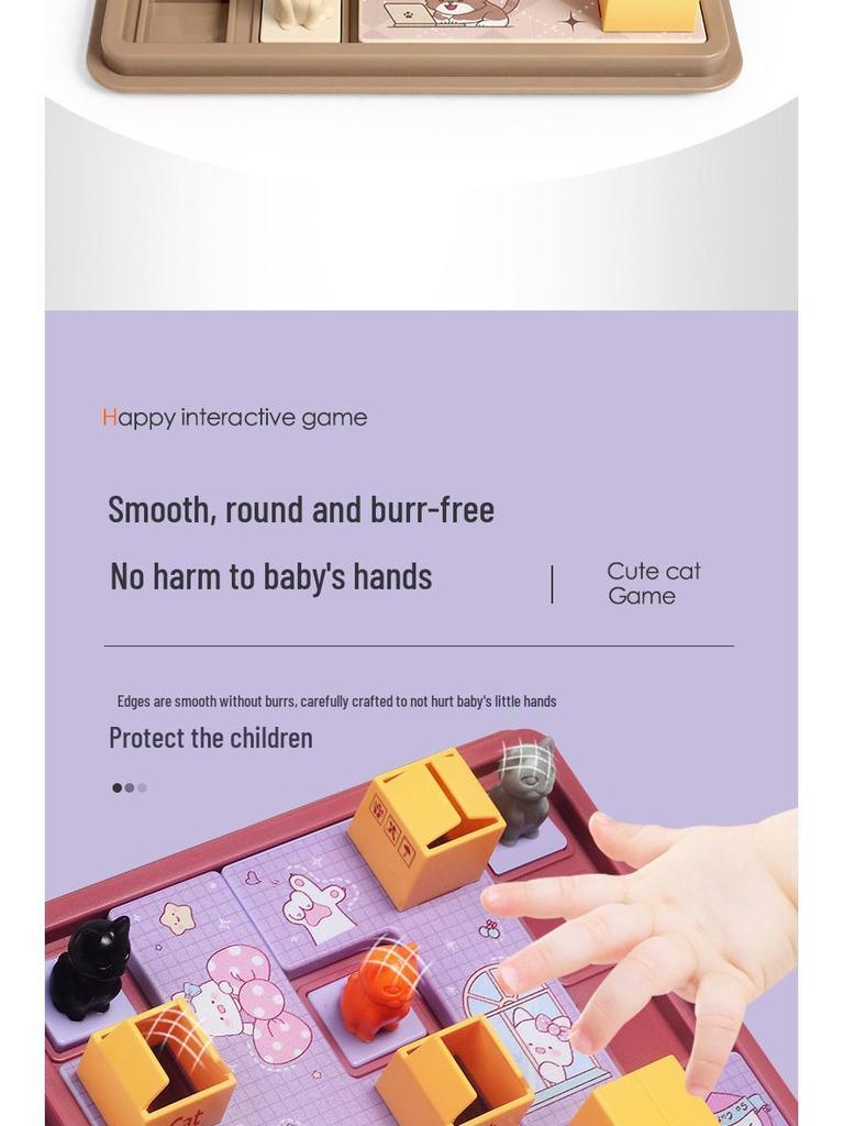 Пазл «Прятки»: Игрушка для тренировки логики кошек для детей