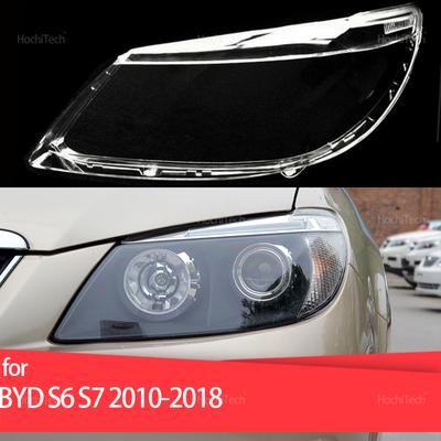 Для BYD S6 S7 2010-2018 Крышка фары Стекло линзы фары автомобиля Замена Передний плафон Автомобильный корпус 2011 2012 2013 2014