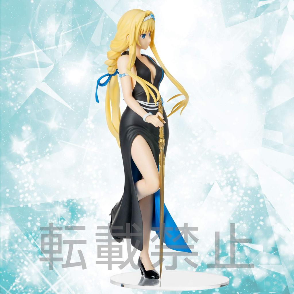 JP BRAND Sword Art Online Alicization Limited Premium Figure Alice X Chronicle Ver.
