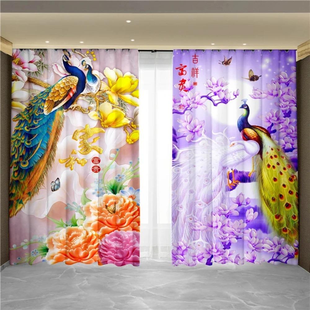 Vintage Blue Peacock Series High Shading Curtain Luxurious Design Thick Shading Window Opening Drape Drape ideal for Living Room Bedroom Decor