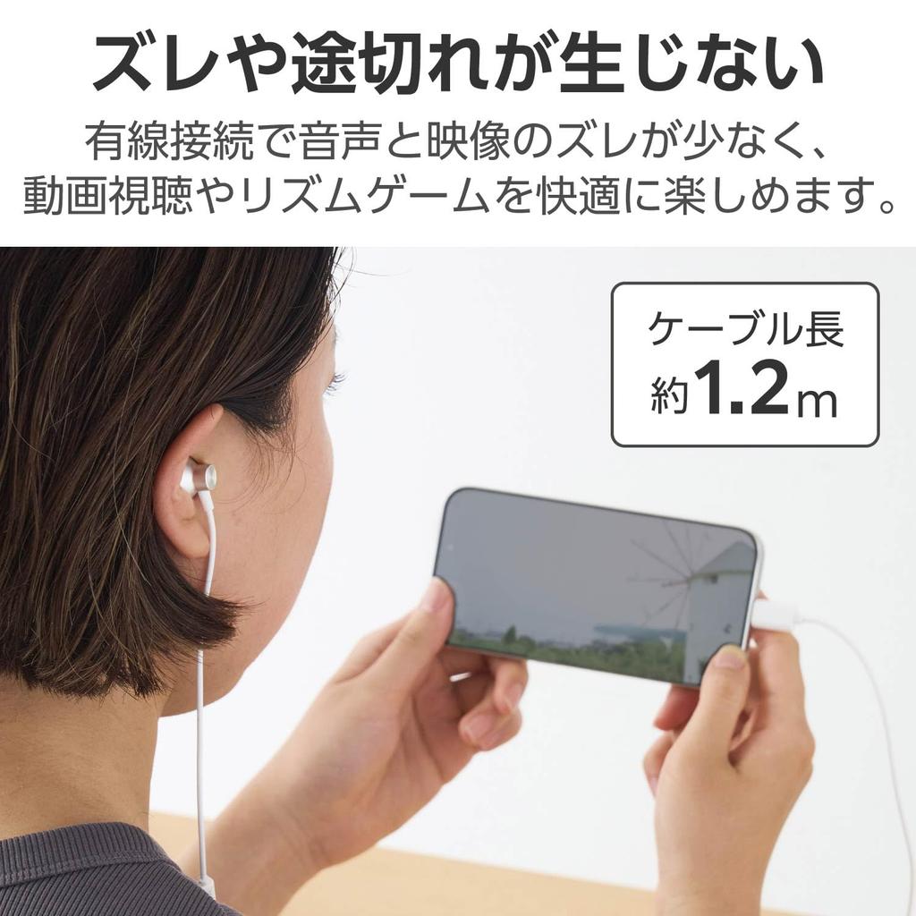 Elecom Wired Inner Earphones Highly Durable Resistant To No Misalignment of Audio and Video with Adjustment Silver EHP-DF13IMSV Type-C (Semi-Open)