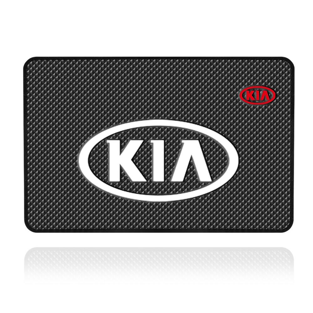 Car Double Sided Self-Adhesive Dashboard Adhesive Anti Slip Pad Accessories For KIA Sportage RIO Ceed Picanto Pegas Sorento Niro