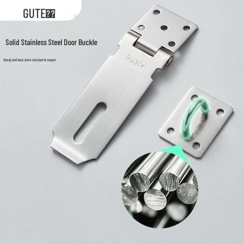 GUTE Heavy-Duty Stainless Steel Hasp and Padlock Set
