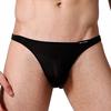 Fashion Mens Brief Cotton Underwear Shorts G-String Underpants 