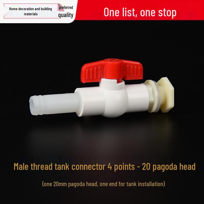 Пластиковый бак для хранения воды, кран и аксессуары для клапана