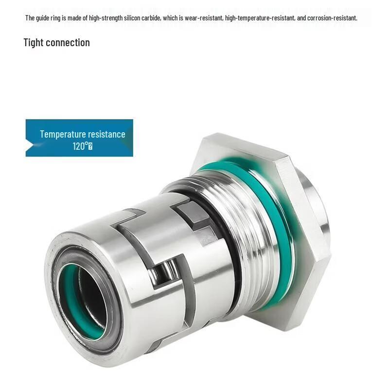 HNYH Vertical Multistage Pump Mechanical Seal