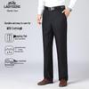 Men's Wrinkle-Resistant Straight-Leg Casual Trousers