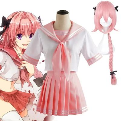 Fate Apocrypha Astolfo костюмы для косплея аниме японская студенческая школьная форма моряка женское карнавальное платье на Хэллоуин костюм горничной