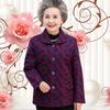 Легкая куртка весна-осень для зрелых женщин - Стильный топ с лацканами, Модная двусторонняя рубашка для бабушки