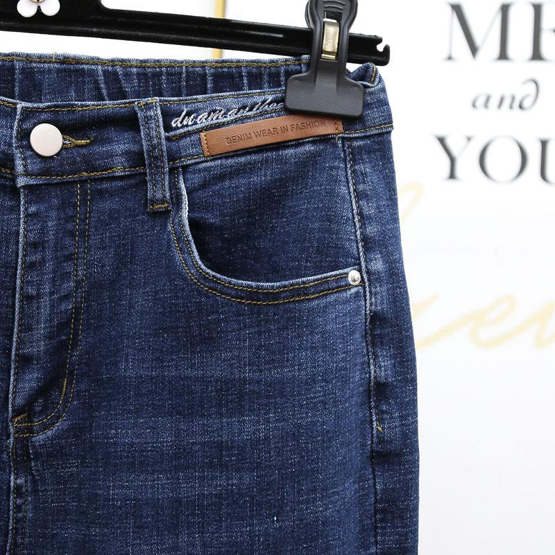 Spring and Summer Extra Large Size Stretch Jeans for Women Loose Slim Semi Elastic High Waist Harem Pants