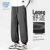Мужские джоггеры Jeanswest Life с мультяшным принтом, свободного кроя