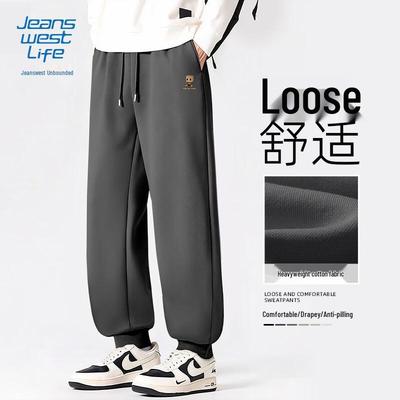 Мужские джоггеры Jeanswest Life с мультяшным принтом, свободного кроя