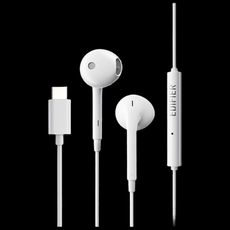 Edifier H180Plus Type-C Проводные наушники Hi-Res