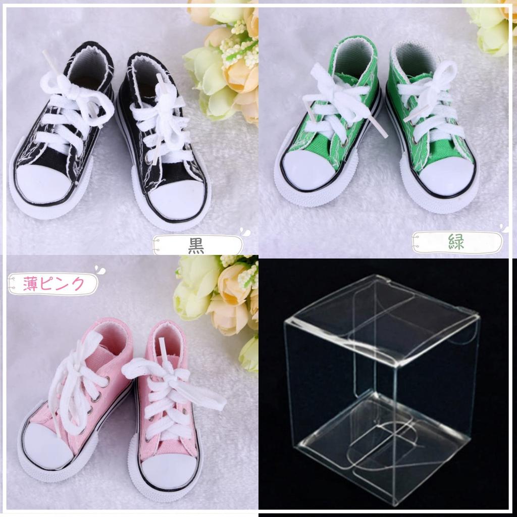 Sweet Plus Plush Doll Doll BJD Sneakers Shoes Clothes Canvas High Cut Platform Shoes Light 1/3 1/4 1/6 (7.5cm / Black, Pink, Green)