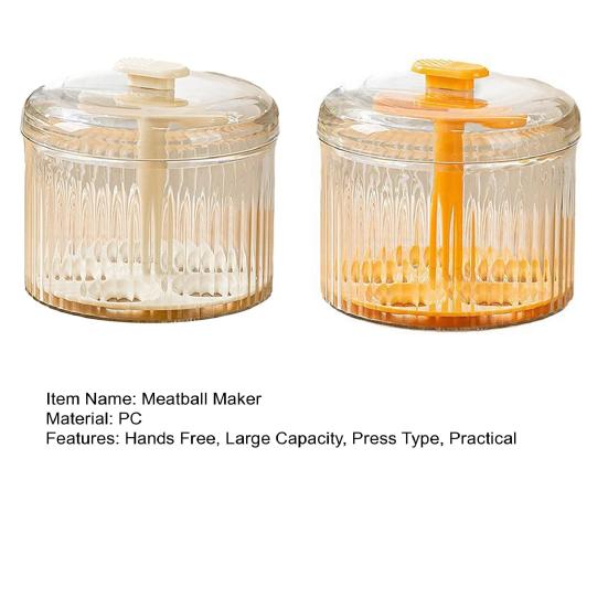 Ручная форма для фрикаделек на 5 шариков, пресс для фрикаделек, кухонная форма для фрикаделек, рыбных шариков, креветочных шариков и выпечки.