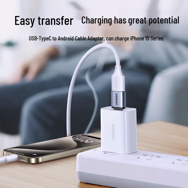 Ugreen Адаптер Type-C-USB OTG
