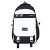 Stylish Large Capacity Korean Version Casual Backpack For Outdoor Travel School Use