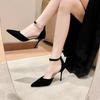 Черные туфли на высоком каблуке новые замшевые туфли-лодочки с острым носком сандалии со стразами на одной пуговице сексуальные темпераментные женские туфли