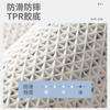 Minimalist Ins Style Home Rug Non Slip Absorbent Door Mat Bathroom Entry