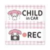 Моя мелодия (Sanrio) НАБОР из 2 магнитов-стикеров на машину 'РЕБЕНОК В МАШИНЕ/REC 2' (Магнитный Парк)
