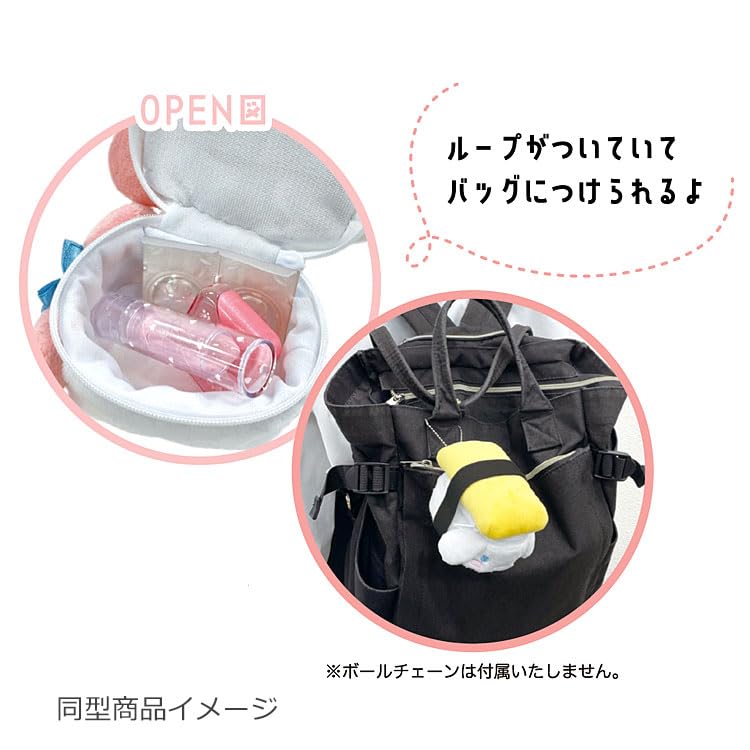 Kamio Japan Cinnamoroll Plush Mini Pouch 043304 Sanrio Characters Item Collection Sushi SANRIO Sanrio