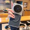 Для VIVO X300 X300s Pro Ultra Чехол Магнитный Контрастный Цвет Кожаная Текстура Покрытие Для VIVO x300Pro X300Ultra Ударопрочный