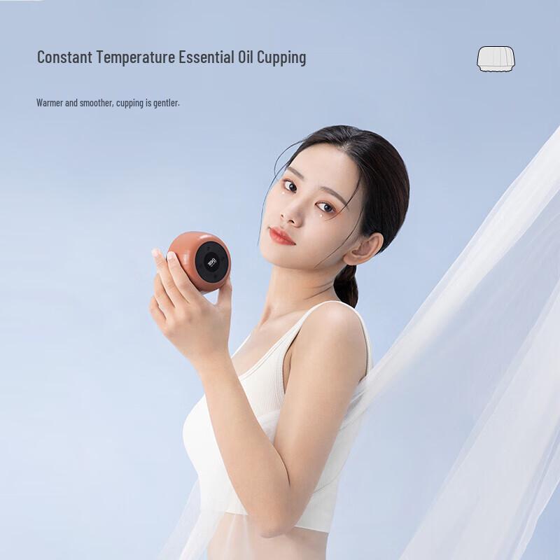 Zuodian Smart Electric Cupping and Gua Sha Massager