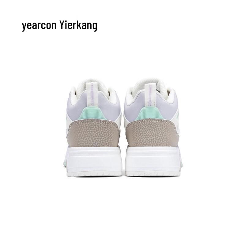 Yearcon Women's Macaron High-Top Platform Casual Sneakers