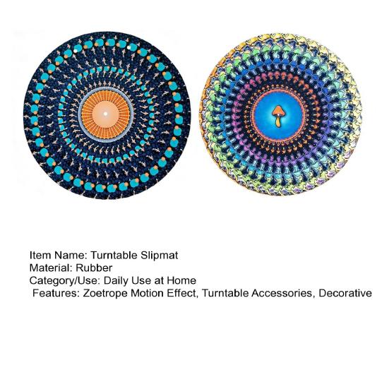 2/3 шт. Анимированный зоотропный слипмат 12 дюймов Оптическая иллюзия Мати для проигрывателя Анимированный виниловый слипмат с эффектом движения зоотропа Кинетическая визуальная пластинка
