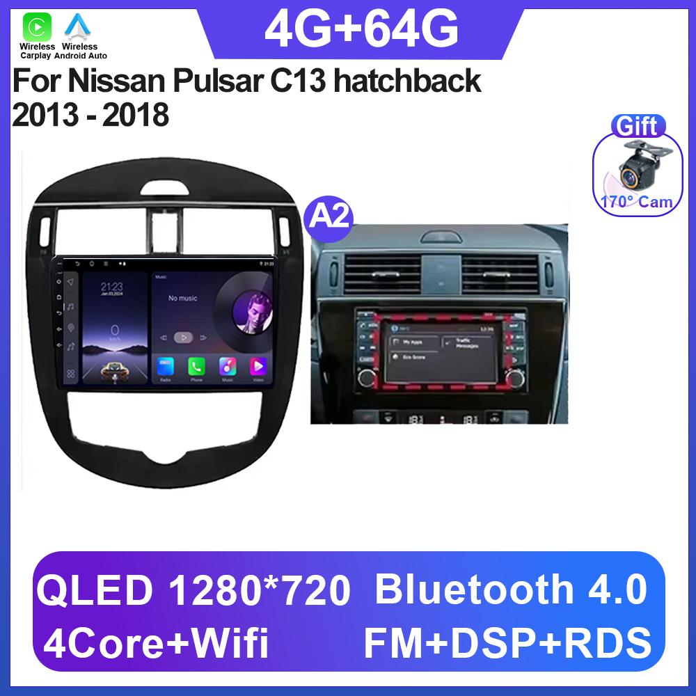 Andorid 14 Автомобильный мультимедийный радиоплеер Навигация Для Nissan Pulsar C13 хэтчбек 2013 - 2018 Carplay БЕЗ 2Din DVD BT QLED Экран