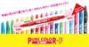 Mitsubishi Pencil Pure Color F 10 Water-Based Pen, Pink, Pens, PW101TPC.13