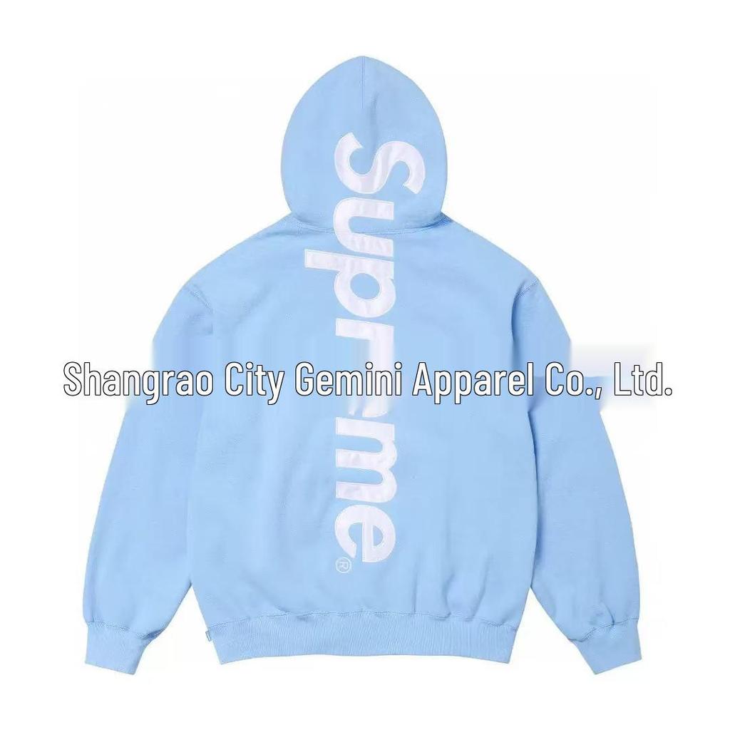 Unisex Trendy Hooded Sweatshirt & Jogger Set - Spring & Autumn Fashion Collection