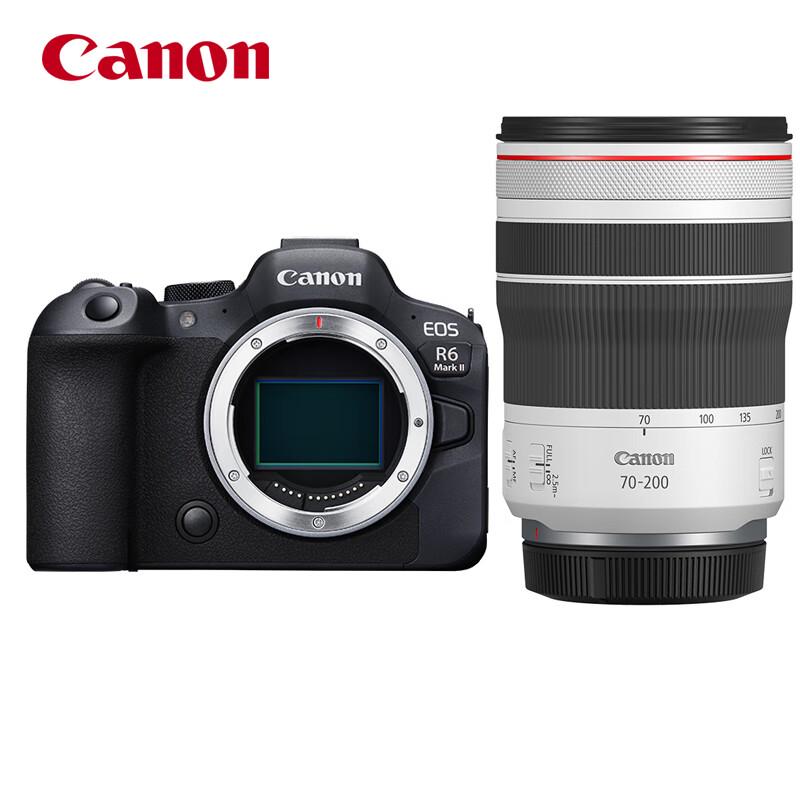 Canon EOS R6 Mark II Full-Frame Mirrorless Camera (CN version)