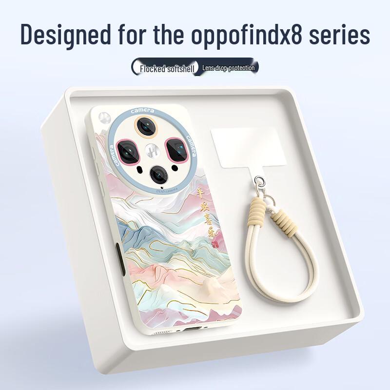 Силиконовый противоударный чехол для телефона OPPO Find X Series National Trend с ремешком.